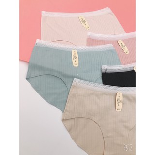 Quần lót nữ 💖 quần lót cotton không đường may không viền thấm hút mồ hôi CAO CẤP