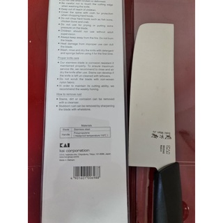 Dao hãng KAI chuyên thái 16cm