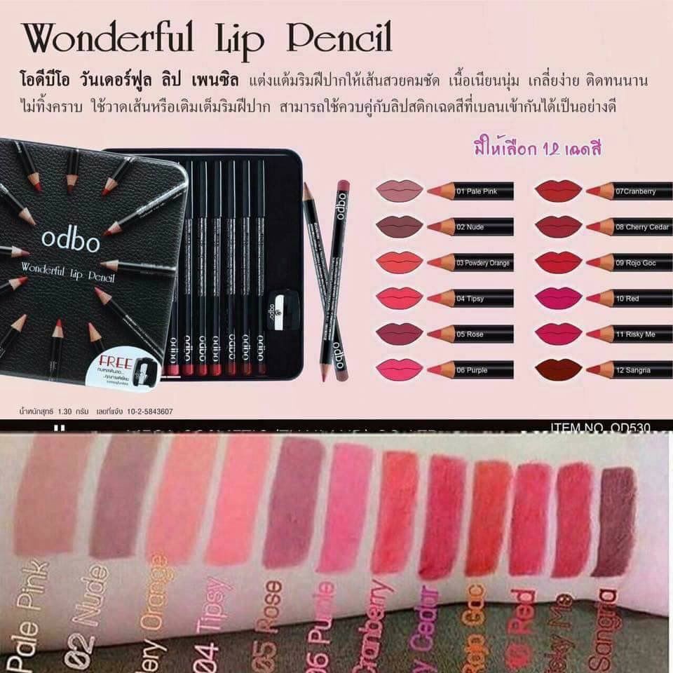 Hộp Chì Kẻ Môi Odbo Wonderful Lip Pencil Thái Lan 12 cây tặng kèm chuốt chì | BigBuy360 - bigbuy360.vn