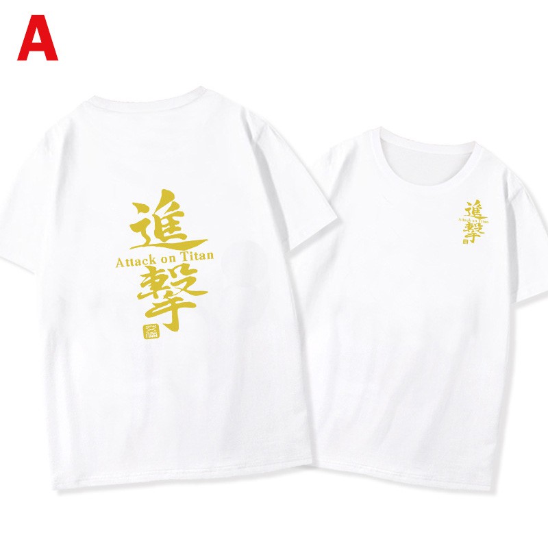Anime Attack on Titan Eren Jaeger Scout Regiment Cosplay Short Sleeve Print White Round T-shirt Tee Gift