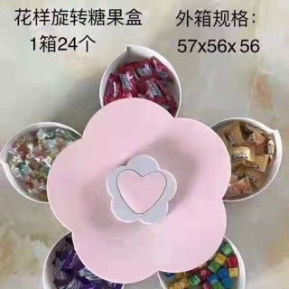 Khay mứt xoay 5 cánh hình hoa