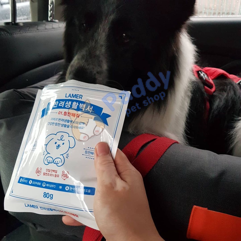 Viên Gà Tây Lamer Petpedia Snack Cho Chó Giảm Stress &amp; Tăng Miễn Dịch (80g)