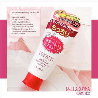 Gel Tẩy Da Chết Nhật Bản Rosette Gommage Moist Peeling Gel 120g (Da Khô)