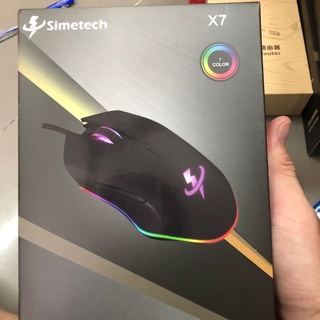 Chuột dây Simetech X7 USB LED Chuyên game