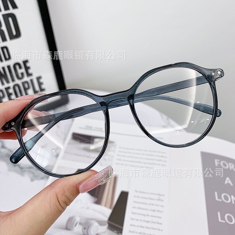 Mắt Kính Gọng Tròn Chống Ánh Sáng Xanh Thời Trang Cho Nữ