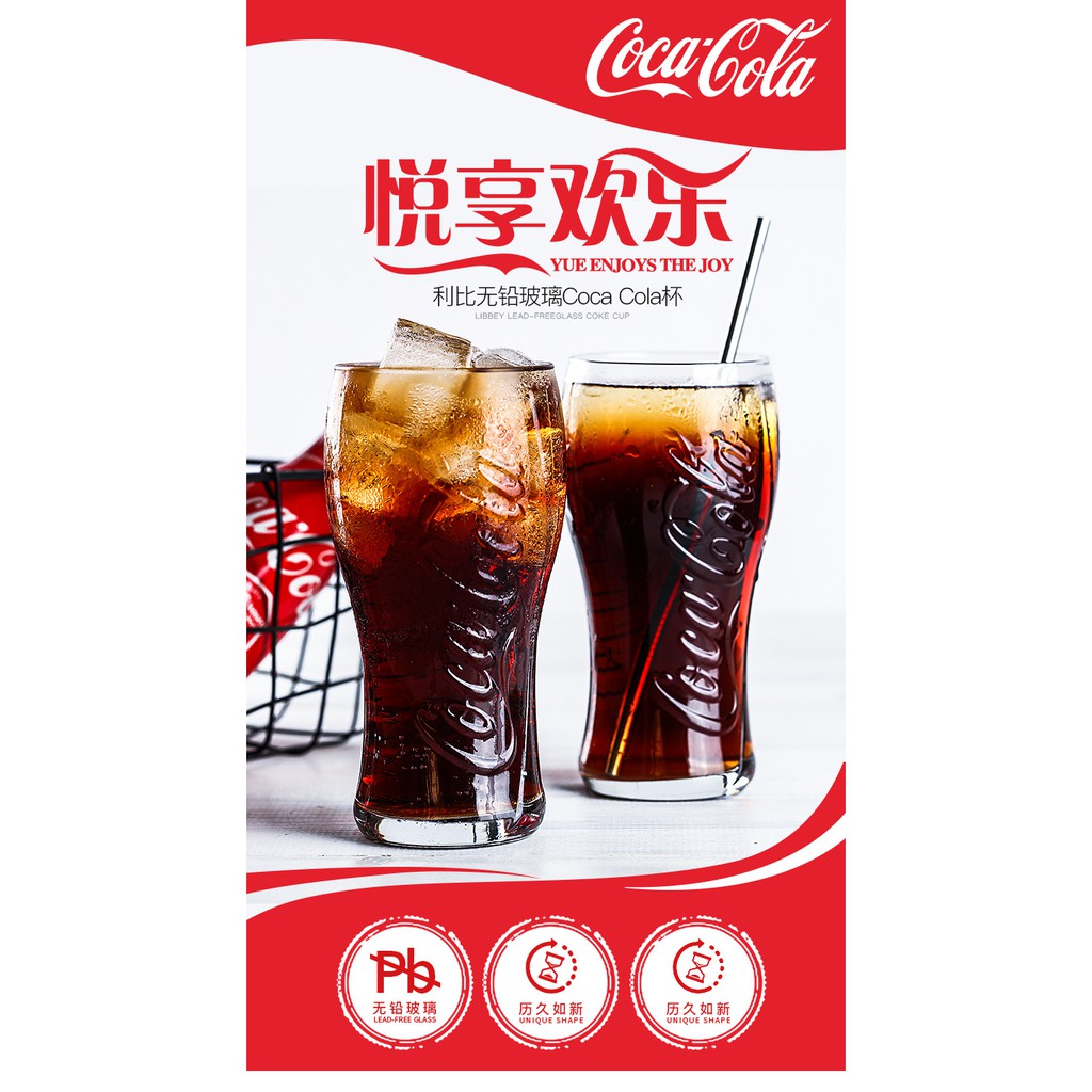 Coca Cola Ly Thủy Tinh Uống Nước Ép Trái Cây / Cà Phê / Sữa / Bia Hình Lon Coca Cola Sáng Tạo