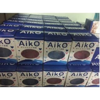 Bình uống nước chống sặc aiko
