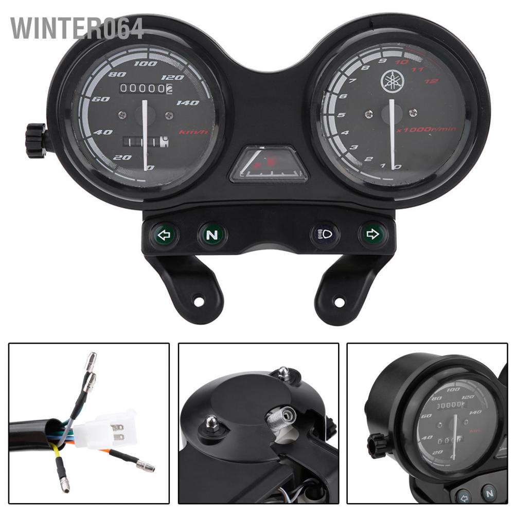 DC 12V Công tơ mét LCD Xe máy 12000RPM Phù hợp với YAMAHA YBR 125