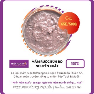 MẮM RUỐC NÊM BÚN BÒ - 400gr