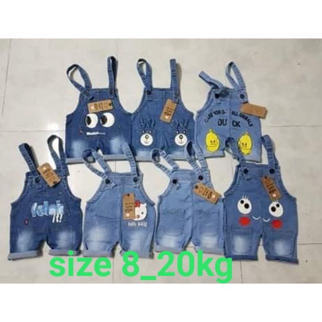 Set yếm bò ngộ nghĩnh cho bé yêu