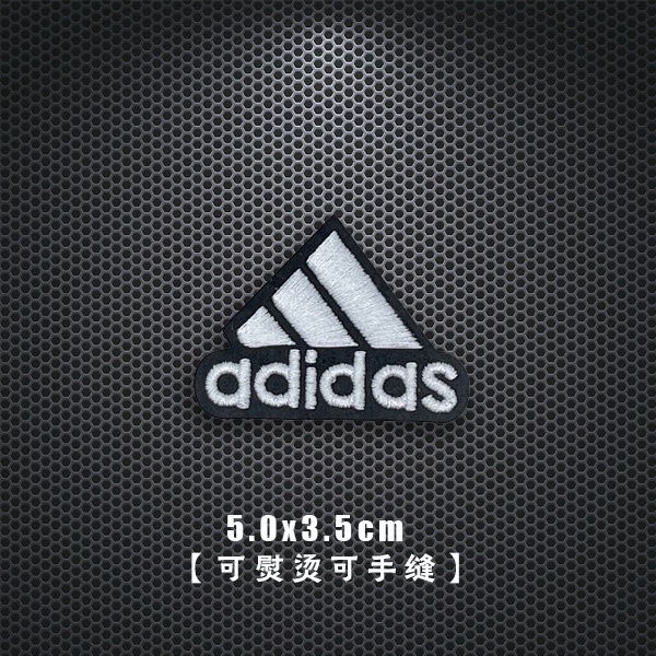 ADIDAS Miếng Dán Trang Trí Quần Áo Đi Học Bằng Vải Thêu Họa Tiết Cỏ Ba Lá Thời Trang