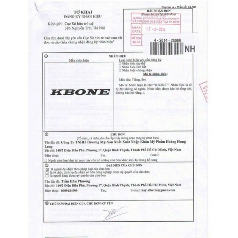 Kem KBone Whitening Body Cream 200 gram - Dưỡng trắng toàn thân- kem dưỡng body cao cấp