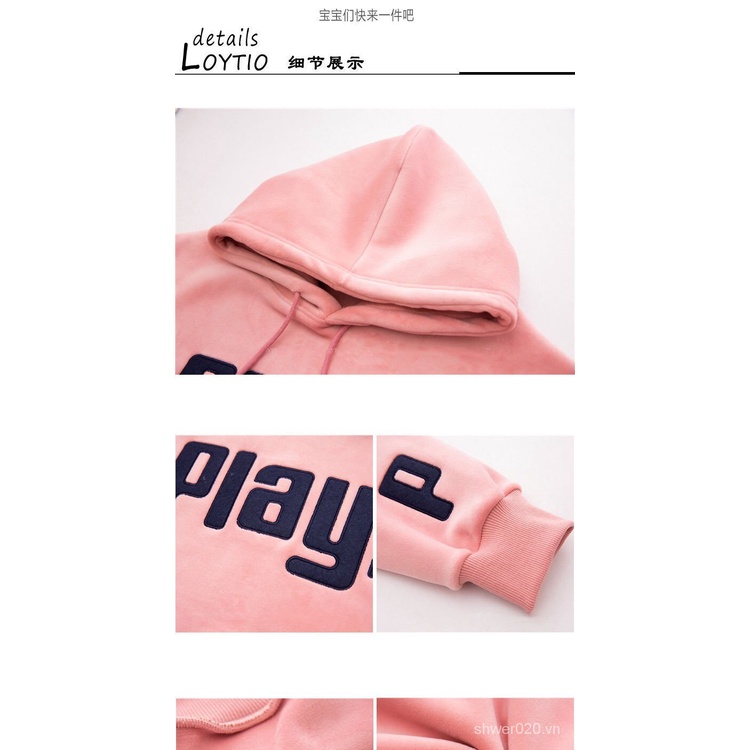 Áo Sweater Có Mũ Trùm Hai Mặt Tay Dài Dáng Rộng Bằng Nhung Kích Thước Lớn Cho Nữ
