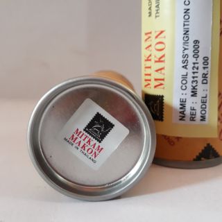 Cuộn lửa xe dream thái Mitkam makon