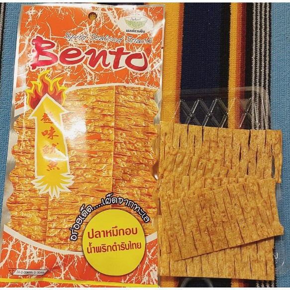 Mực Bento Thái Lan gói lớn 20g | BigBuy360 - bigbuy360.vn