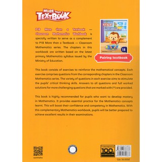 [HÀ NỘI] - Sách - Classroom Mathematics Workbook 1B