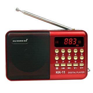 Đài nghe đa năng nghe đài FM, USB, thẻ nhớ, nghe kinh phật OU HONGDA KK11 âm thanh trung thực, có đèn LED số điện tử