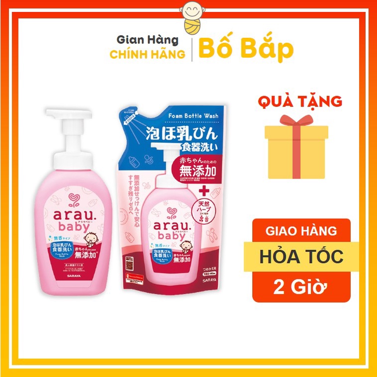 Nước Rửa Bình Sữa ARAU ⚡𝟭𝟬𝟬% CHÍNH HÃNG⚡ Chai 500ml/Túi 450ml Nội Địa Nhật, Không Mùi, An Toàn Cho Bé