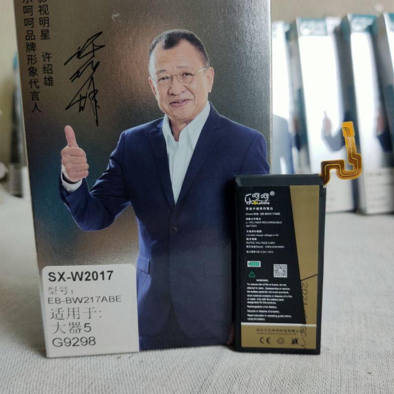 Pin Samsung golden 4 W2017 BW217ABE chính hãng Lehehe