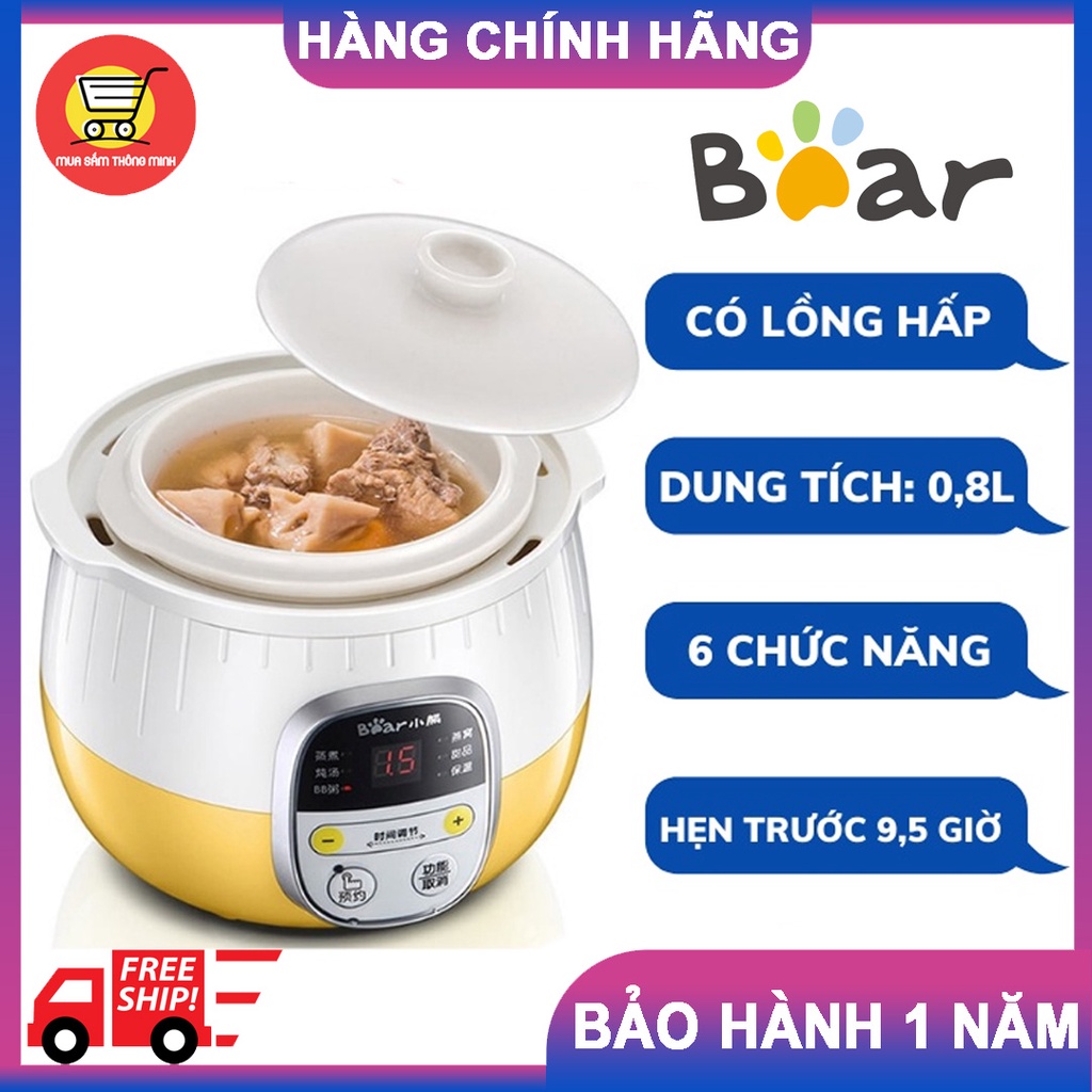 [Bảo Hành 12 Tháng] Nồi Nấu Chậm 0,8L Bear Chính Hãng, Nấu Cháo, Hầm, Hấp, Chưng Yến Bản Quốc Tế - SUBE001