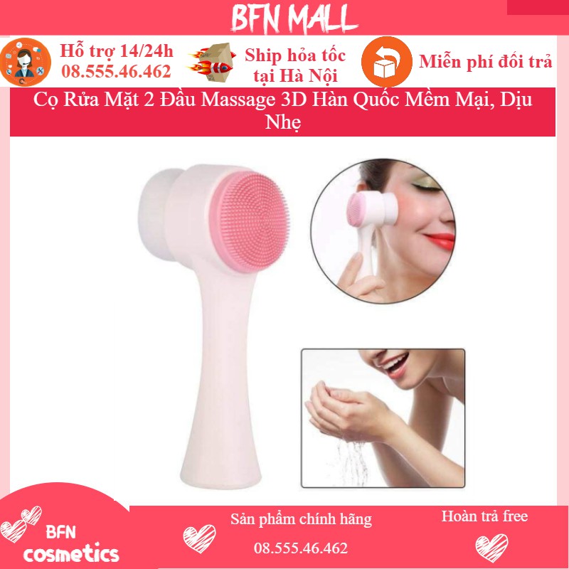 Cọ Rửa Mặt 2 Đầu Massage 3D Hàn Quốc Mềm Mại, Dịu Nhẹ