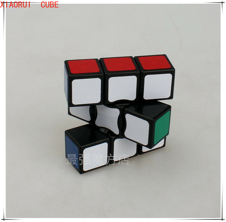 Khối Rubik Ma Thuật Độc Đáo