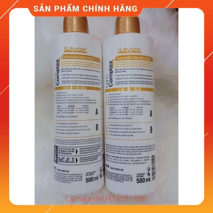 UỐN NÓNG SETTINGS SIÊU DƯỠNG THẾ HỆ MỚI LAVOX NANO COMPLEX PHỤC HỒI TÓC GIÚP TẠO SÓNG TÓC XOĂN BỒNG BỀNH 500ml TẬN GỐC