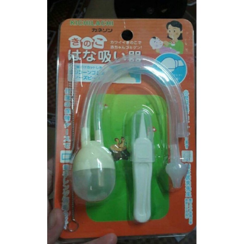 Hút mũi cho bé, dụng cụ hút mũi cho bé
