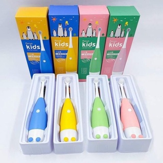 Bàn chải đánh răng tự động cho bé - Bàn chải đánh răng điện cho bé