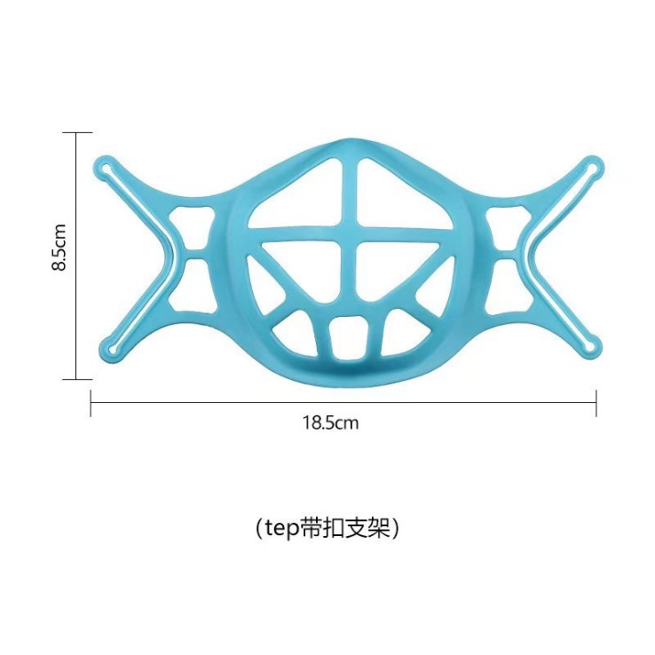 Giá Đỡ Khẩu Trang, Miếng Đệm Lót Mặt Nạ 3D Bằng Silicon Thoáng Khí Chống Bụi