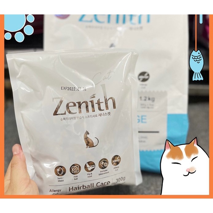Hạt Zenith Hạt Mềm Cho Mèo Hairball Care - THức Ăn Hạt Mềm Cho Mèo