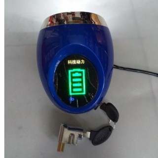 Đầu Đèn Xe Đạp Điện MiLan 48V -60V