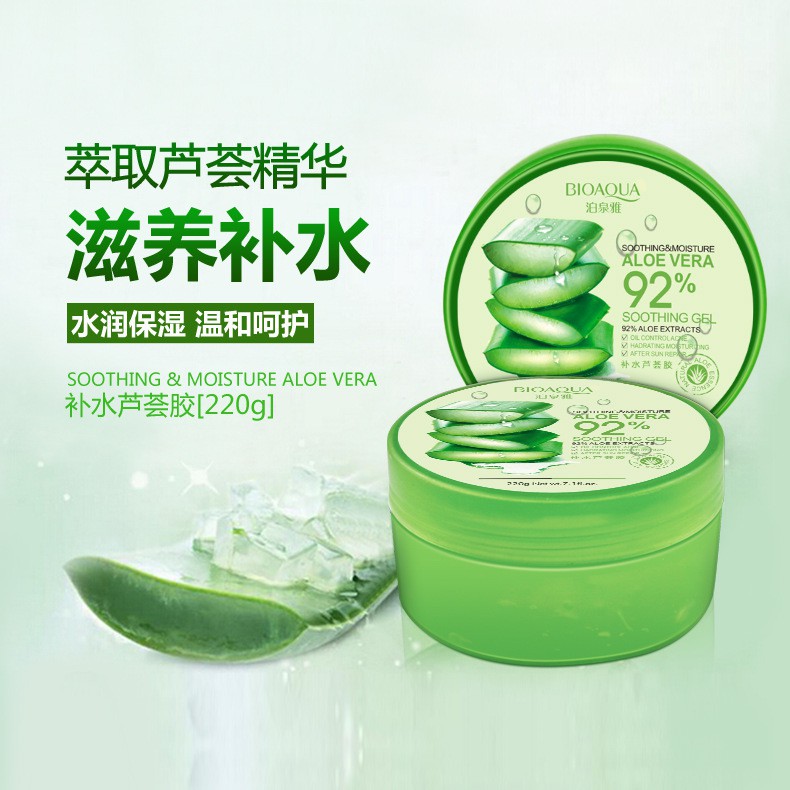 Gel lô hội Nature Republic chưa tinh chất lô hội 92% dưỡng da
chất lượng cao