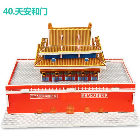 Mô hình nhà 3D tranh ghép lâu đài dành cho bé - MyNa Mart