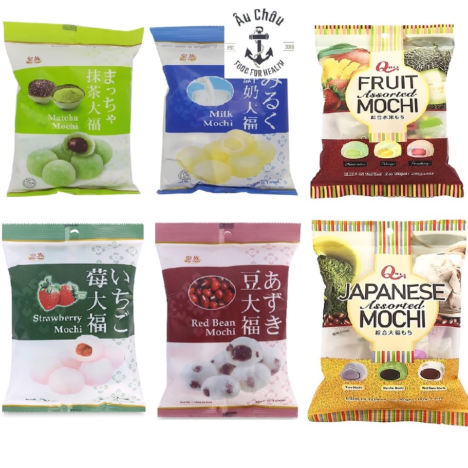 Bánh mochi Đài Loan kem lạnh Royal Family sweet dẻo ngon đủ 7 vị ít calo 120g 9 bánh