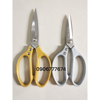 KÉO CẮT ĐA NĂNG HÀNG NHẬT BẢN, LOẠI 1 SK5