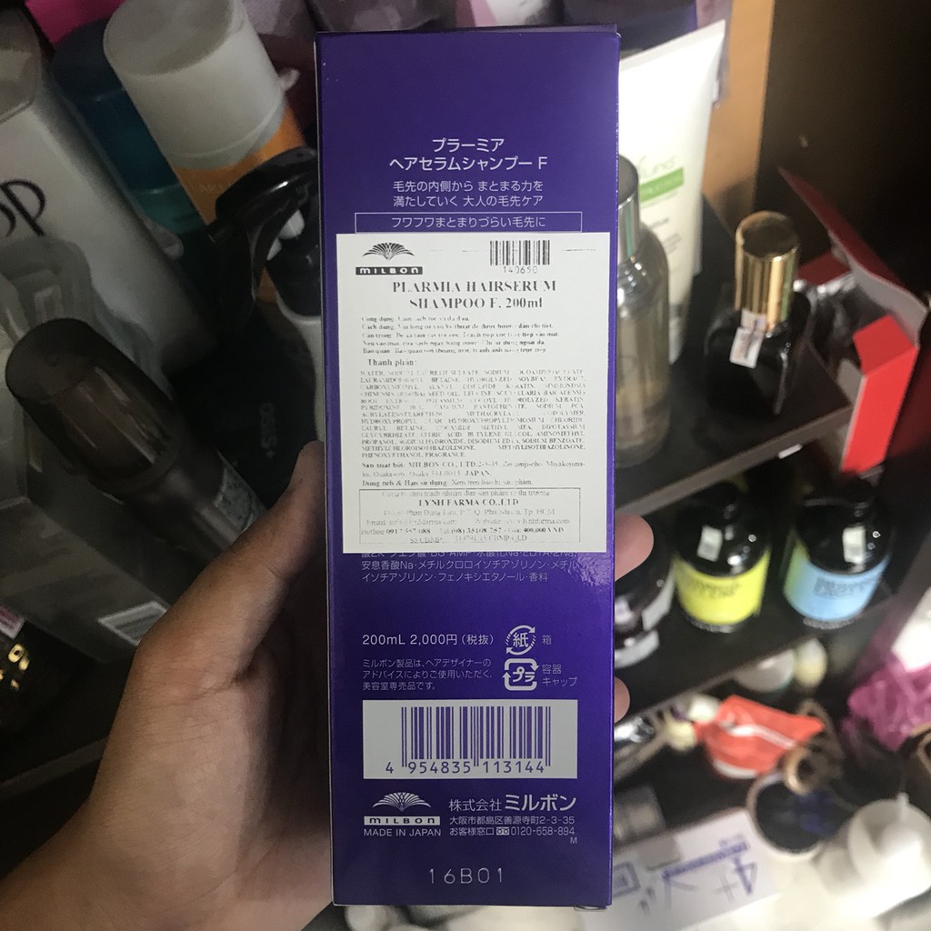 [#milbon-Chính hãng] Dầu gội chăm sóc tóc lão hóa Milbon Plarmia Hairserum Shampoo F 200ml