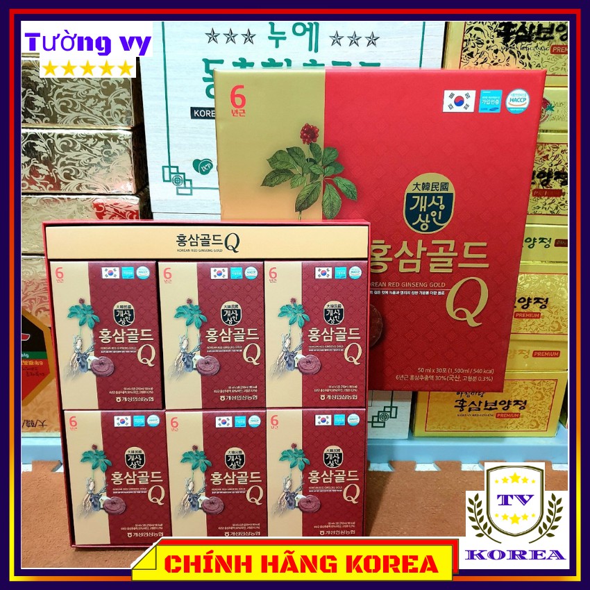 Nước hồng sâm hàn quốc, Hồng sâm nhung hươu linh chi hộp 30 gói, minhchau | BigBuy360 - bigbuy360.vn
