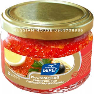 Trứng cá đỏ muối của Nga/220g