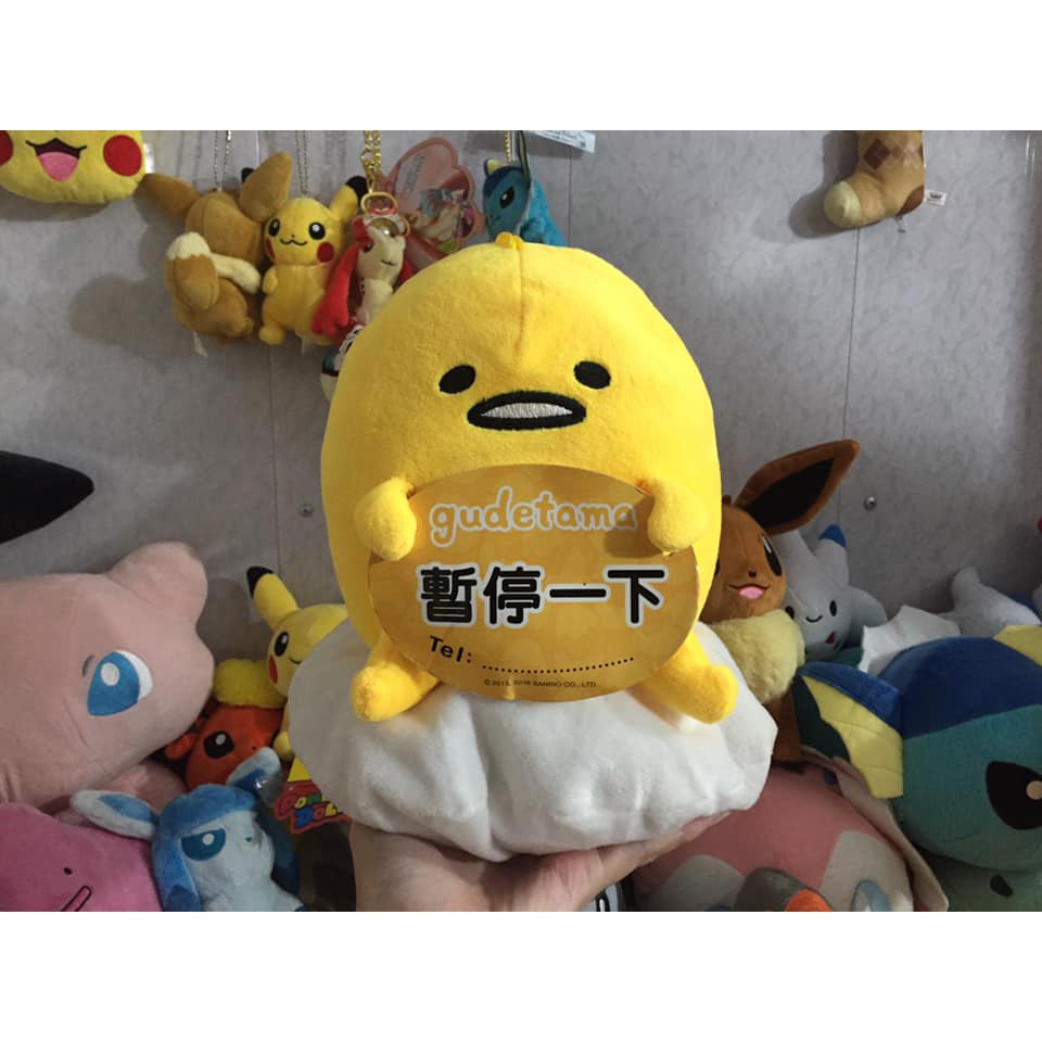 Đồ bông chính hãng Furyu JP Trứng lười Gudetama