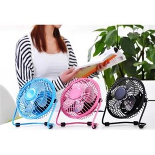 Quạt Mini Lồng Sắt Sạc Usb Tiện Ích