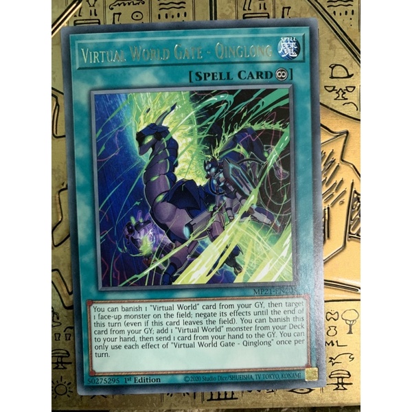 bài yugioh: virtual world gate - qinglong