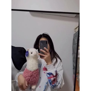 Thú bông Mipan