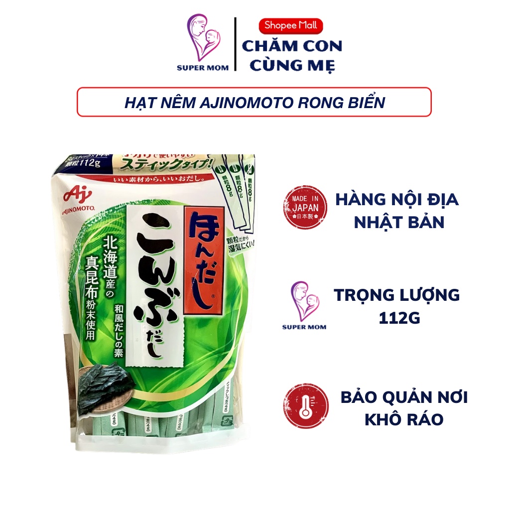 Hạt nêm Ajinomoto rong biển 112g cho bé Nhật Bản