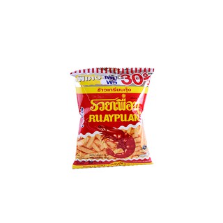 [ Rẻ Vô Địch ] Snack Tôm Ruay Thái Lan ( Lốc 12 gói )
