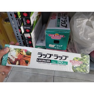 Màng bọc thực phẩm Laspalm cao cấp 30cmx200