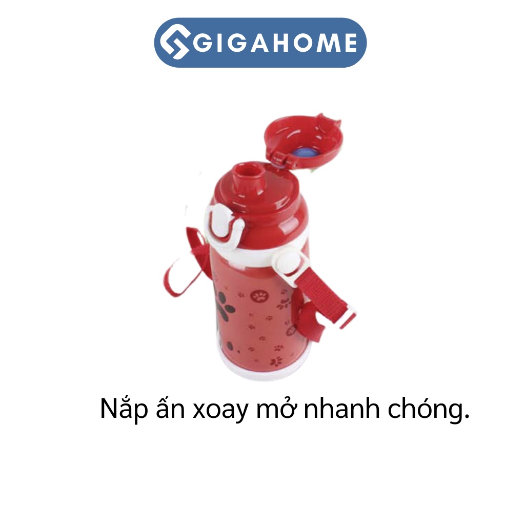 Bình Nước Giữ Nhiệt Nóng Lạnh Cho Bé Kèm Cốc Và Dây Đeo Tiện Lợi GIGAHOME 600ml 8032