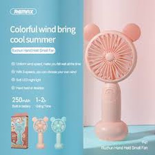 [HÀNG CHÍNH HÃNG] Quạt Remax F41