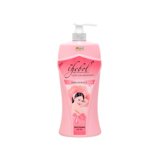 Sữa tắm sáng đẹp The Bol tinh chất hoa hồng 1.2kg