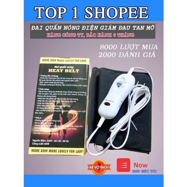 ĐAI QUẤN NÓNG HEATINGPAD PLUS